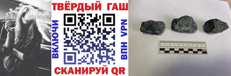 ГАШ гарик Кашин