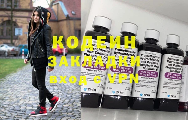 spice Алзамай