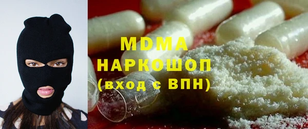 spice Алзамай