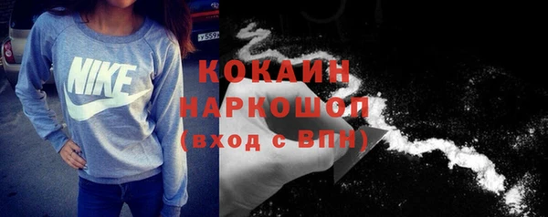 spice Алзамай
