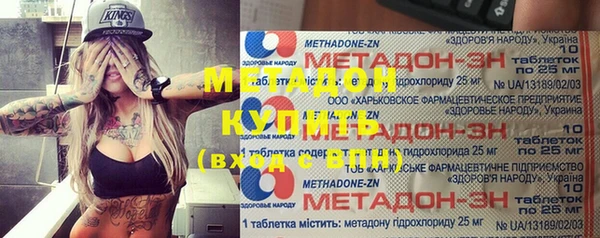 мефедрон Алексин