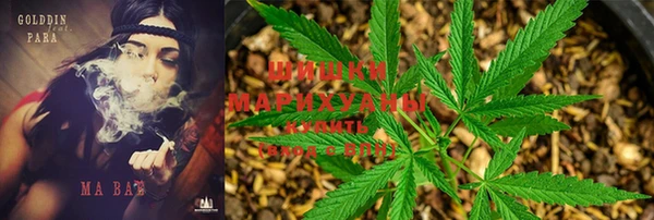 мефедрон Алексин
